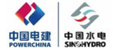 powerchina singhydro